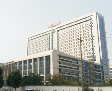 荆门第一人民医院